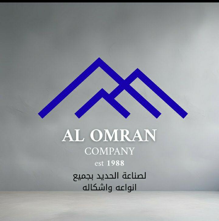 Welding Electrodes 23